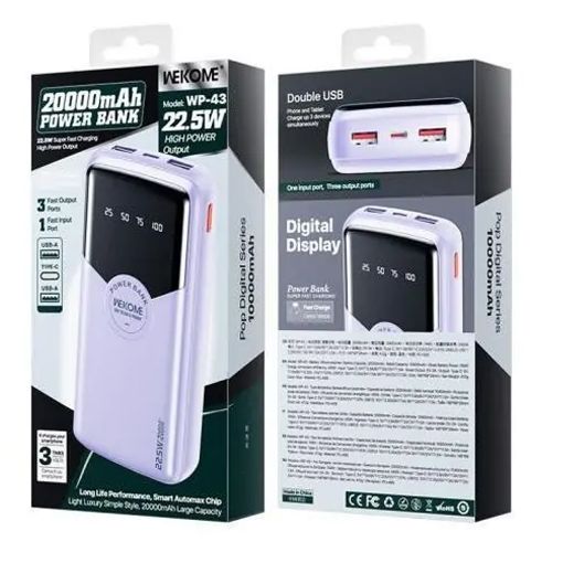 Εικόνα της Power Bank WK 20000mAh Dual USB-A QC2 & USB-C PD 22.5W Purple WP-43