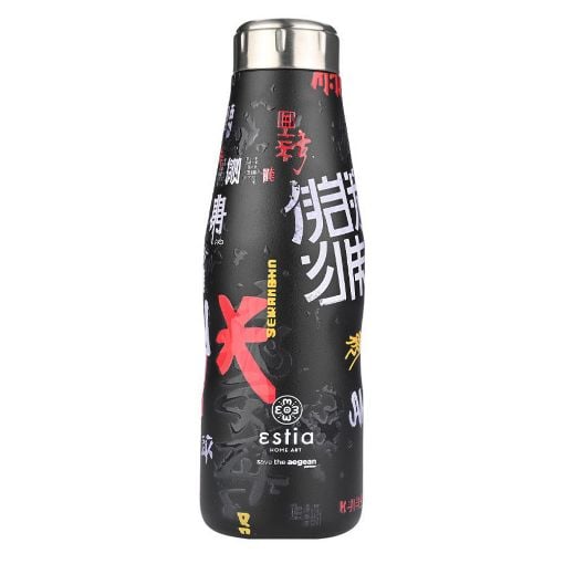 Εικόνα της Μπουκάλι Θερμός Estia Flask Save The Aegean 500ml Tokyo Underground 01-22051